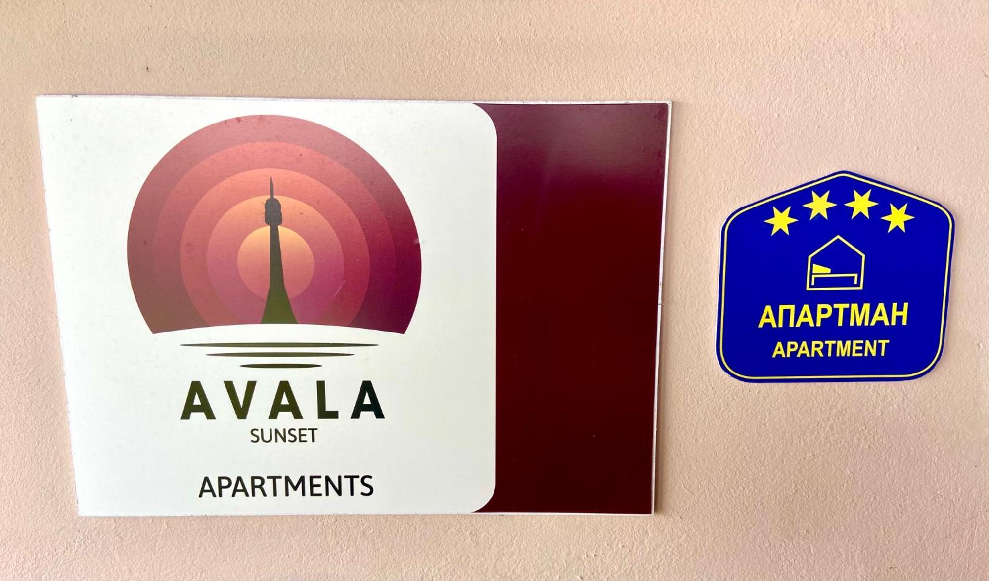 Avala Sunset apartment Beograd Bagian luar foto